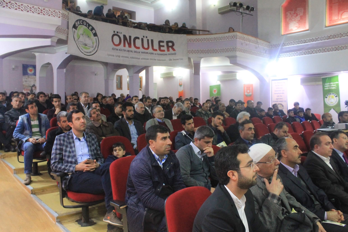 İbrahim Ethem Hoca yad edildi İbrahim Ethem Hoca yad edildi